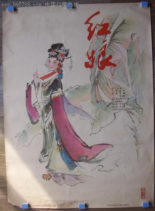 哪里可以办比利时地址证明